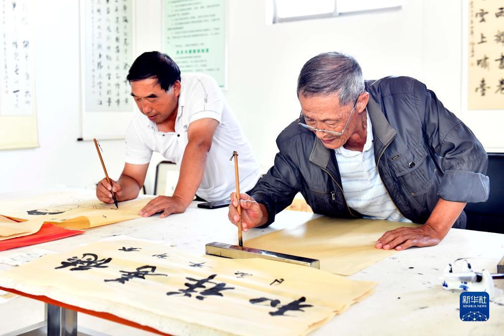 新永利官网